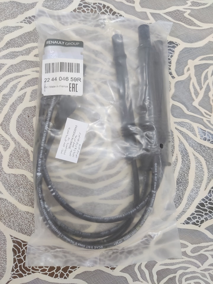 أسلاك بوجي (fissou) للسير غاز GPL - الصورة 3